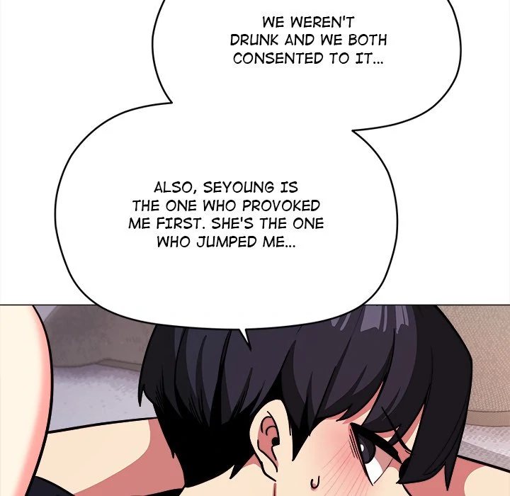 Someone Stop Her! Chapter 21 - Page 97 in English