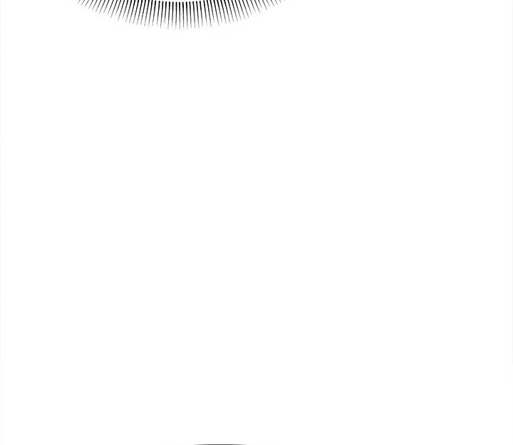 Someone Stop Her! Chapter 25 - Page 110 in English
