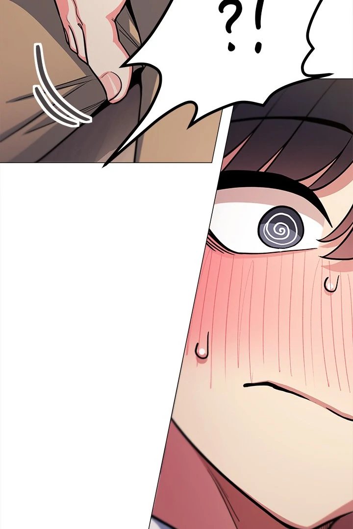 Someone Stop Her! Chapter 25 - Page 20 in English