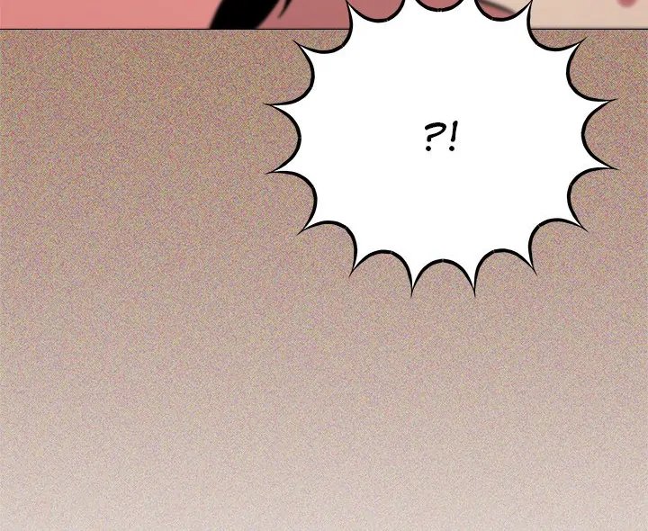 Someone Stop Her! Chapter 25 - Page 59 in English
