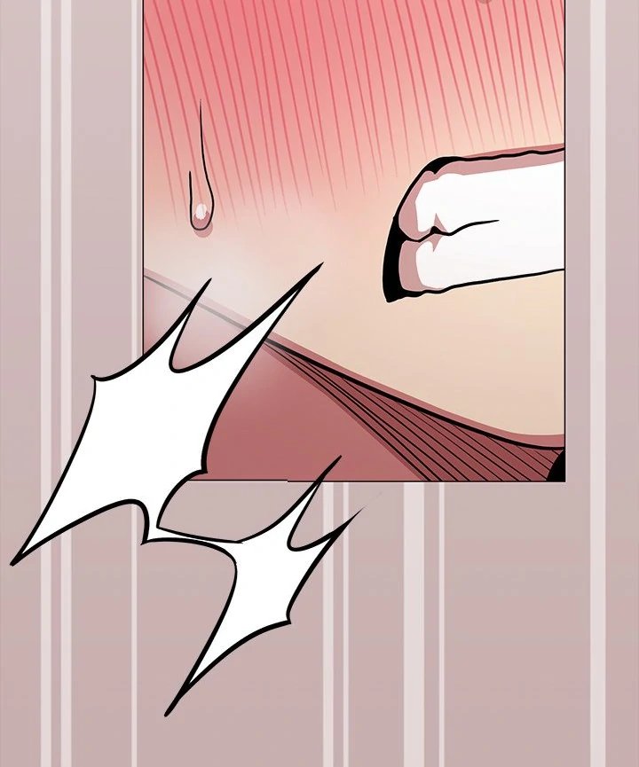 Someone Stop Her! Chapter 25 - Page 78 in English