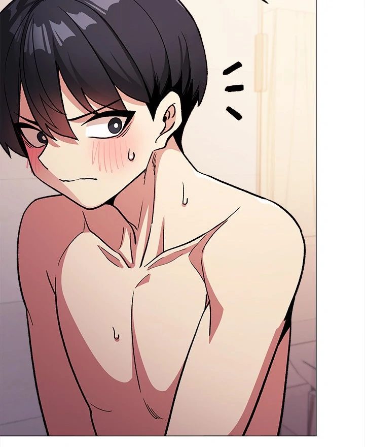 Someone Stop Her! Chapter 26 - Page 59 in English