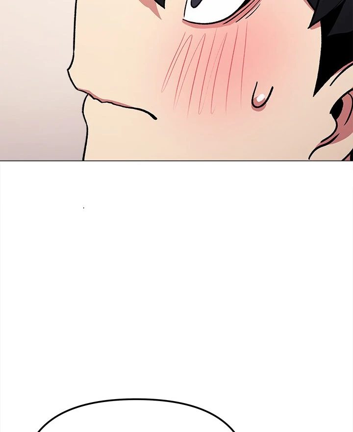 Someone Stop Her! Chapter 26 - Page 68 in English
