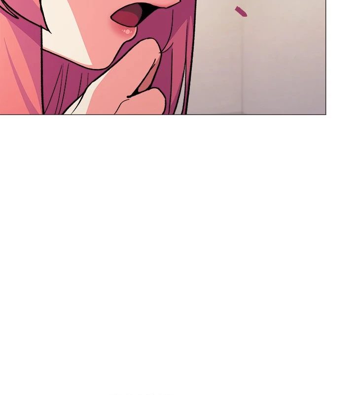 Someone Stop Her! Chapter 27 - Page 14 in English