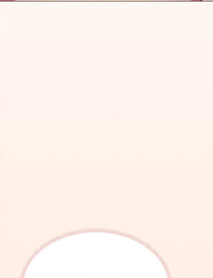Someone Stop Her! Chapter 27 - Page 4 in English