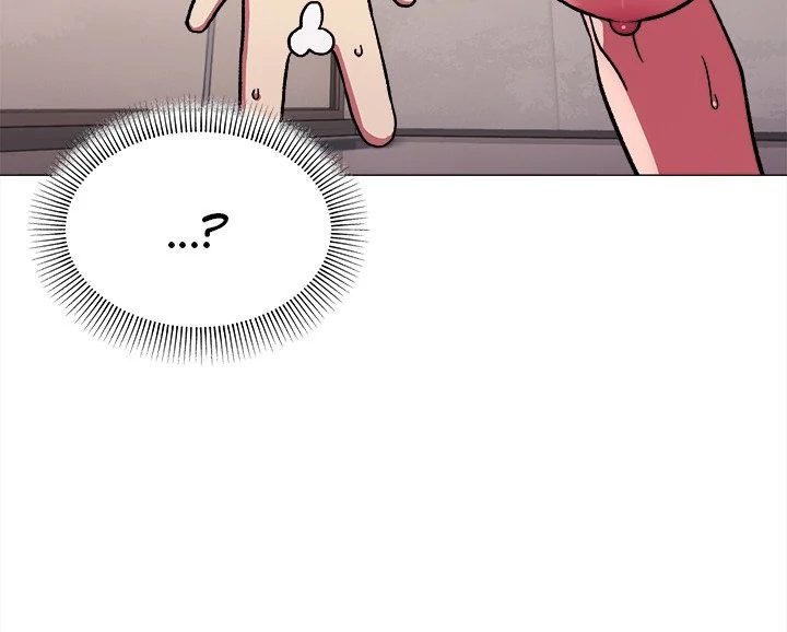 Someone Stop Her! Chapter 28 - Page 14 in English
