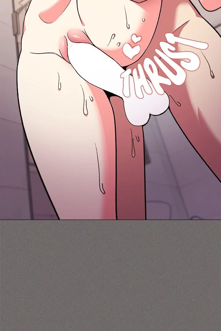 Someone Stop Her! Chapter 29 - Page 17 in English