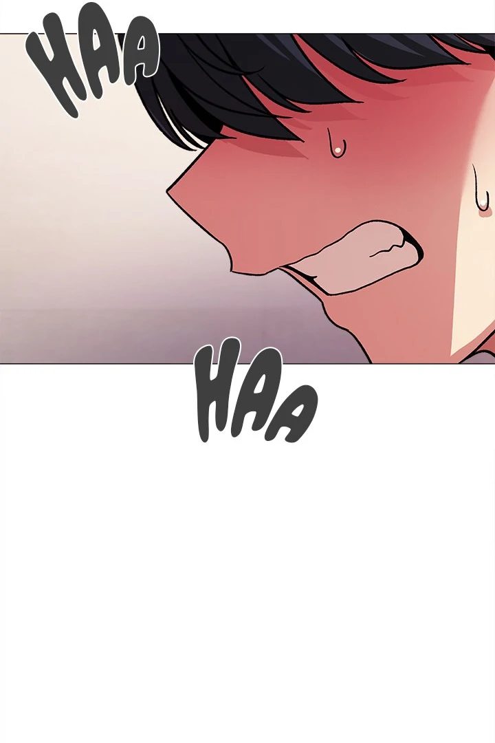 Someone Stop Her! Chapter 29 - Page 6 in English