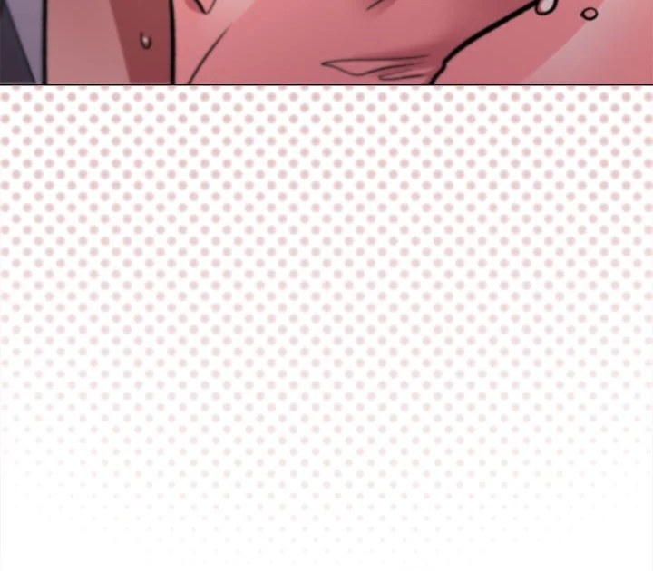 Someone Stop Her! Chapter 30 - Page 103 in English