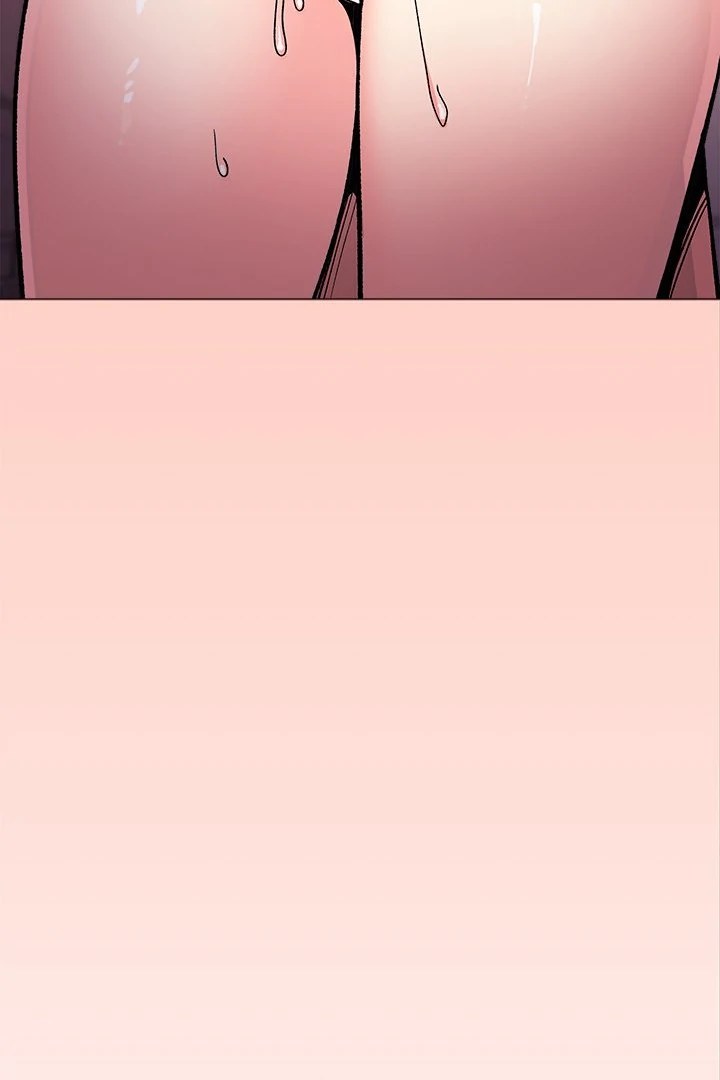 Someone Stop Her! Chapter 30 - Page 7 in English