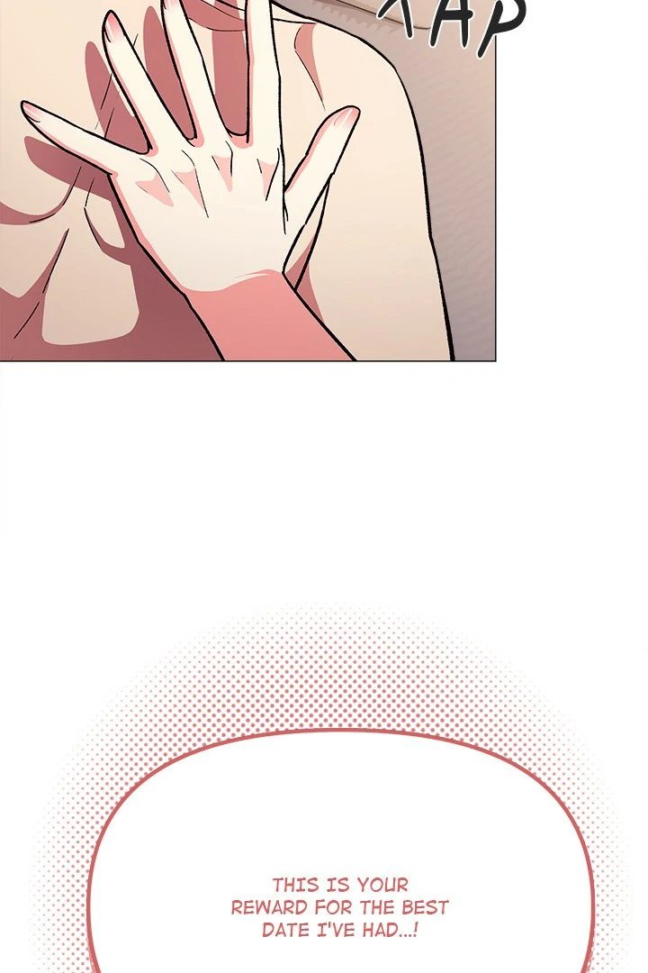 Someone Stop Her! Chapter 32 - Page 12 in English