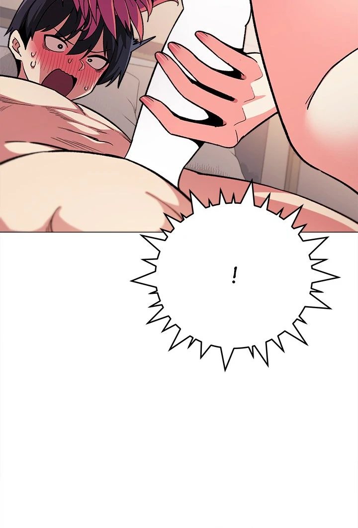 Someone Stop Her! Chapter 32 - Page 14 in English
