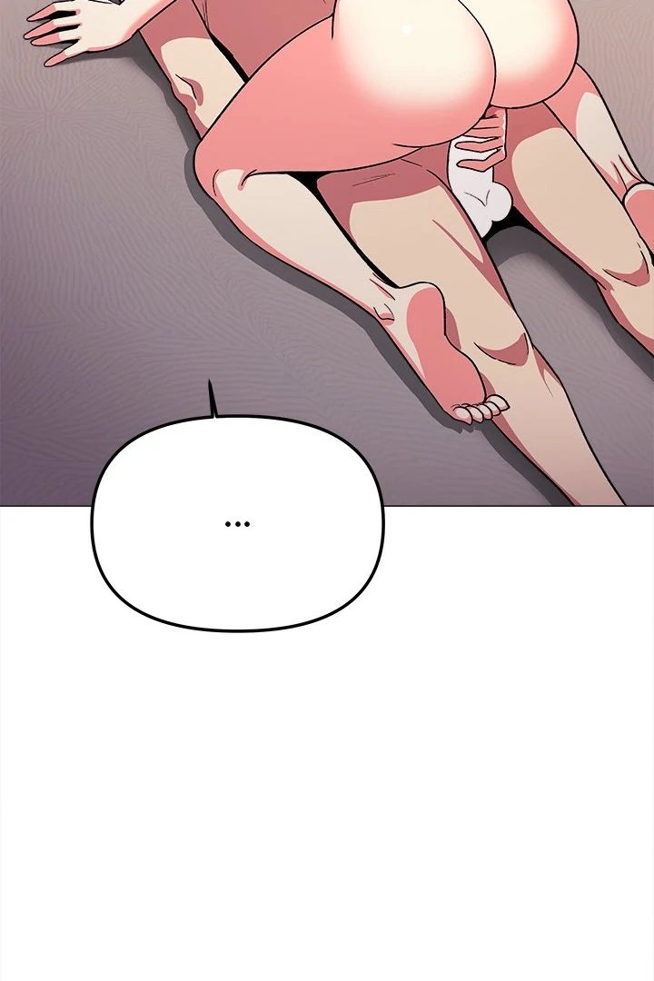 Someone Stop Her! Chapter 32 - Page 17 in English