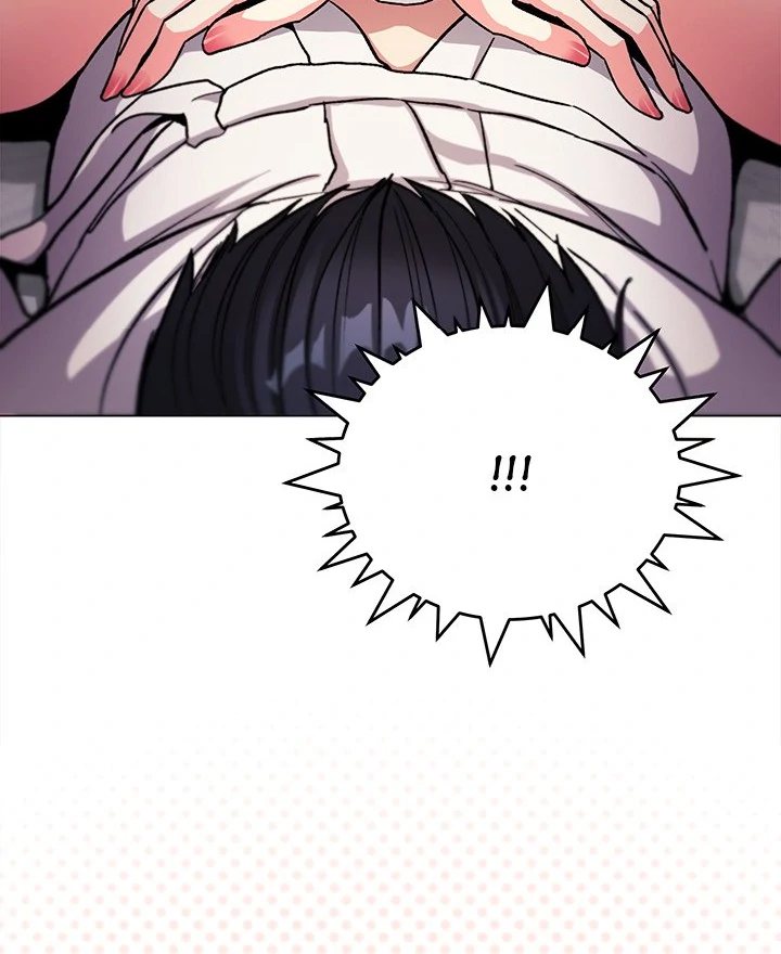 Someone Stop Her! Chapter 32 - Page 5 in English