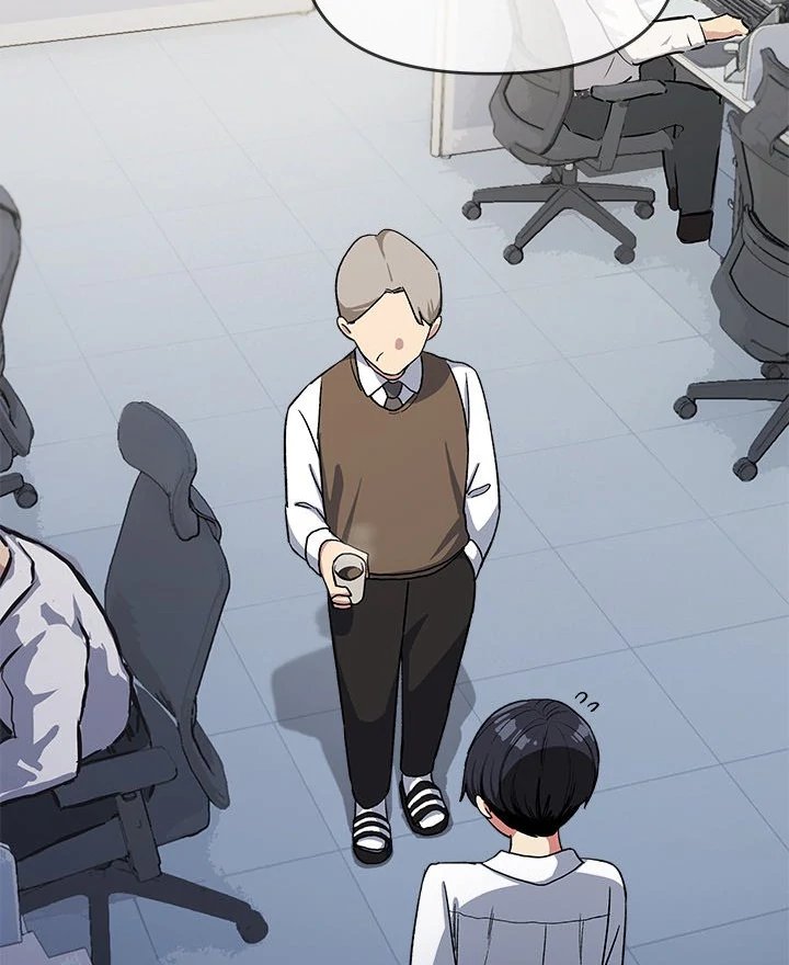 Someone Stop Her! Chapter 33 - Page 104 in English