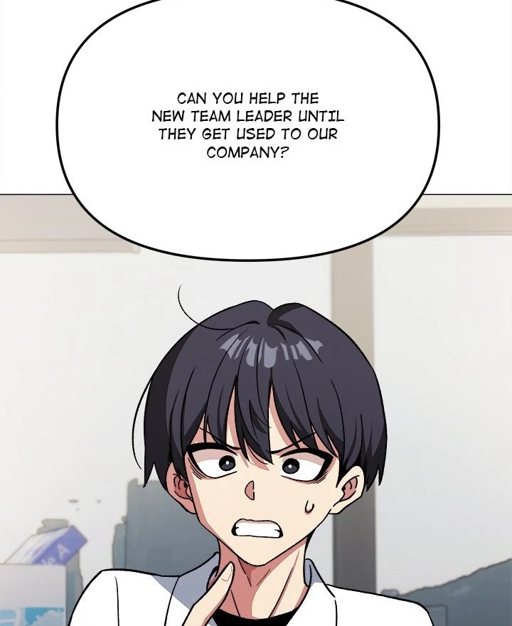 Someone Stop Her! Chapter 33 - Page 108 in English
