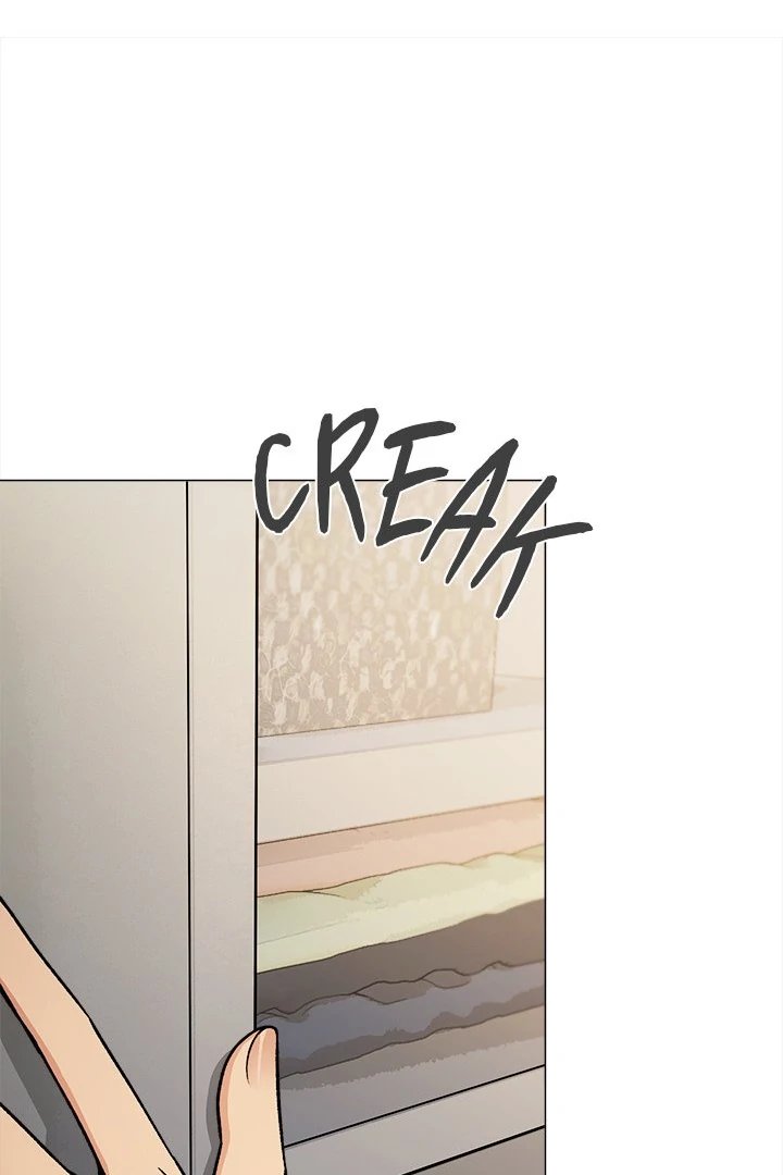 Someone Stop Her! Chapter 33 - Page 7 in English