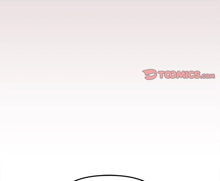Someone Stop Her! Chapter 35 - Page 50 in English