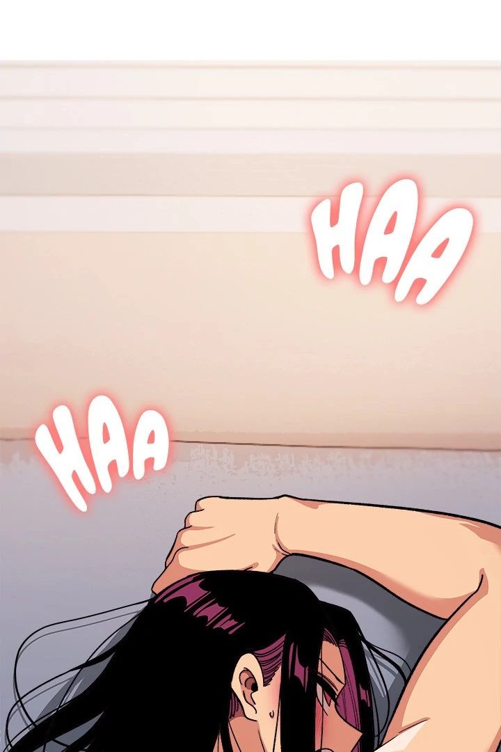 Someone Stop Her! Chapter 36 - Page 20 in English