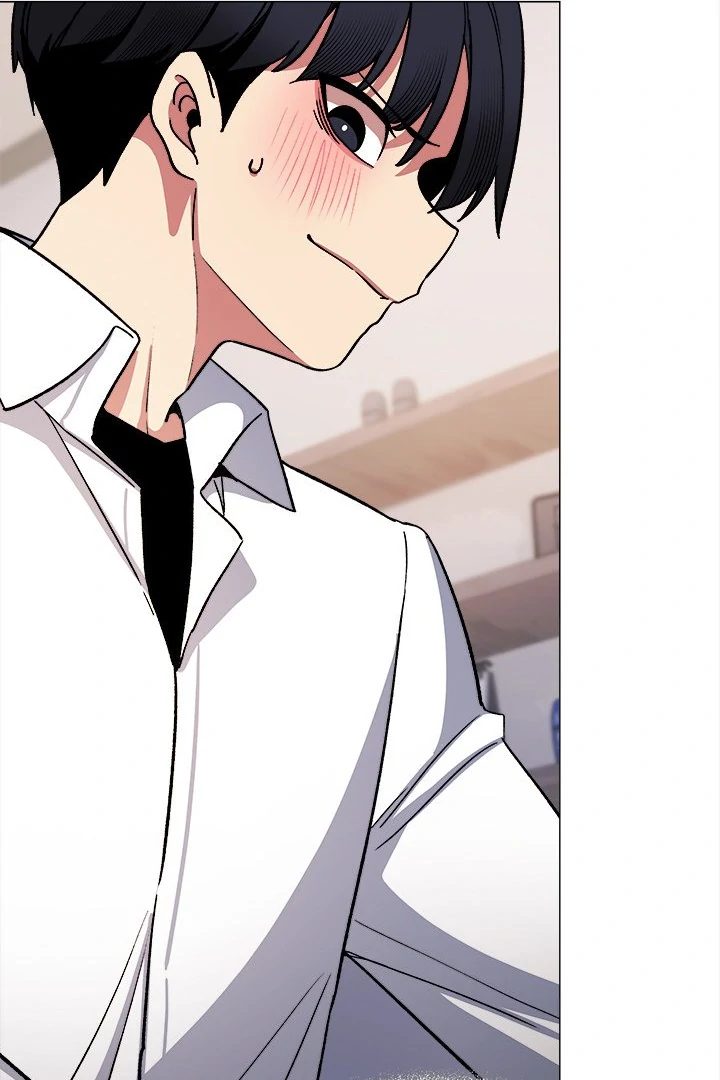 Someone Stop Her! Chapter 36 - Page 24 in English
