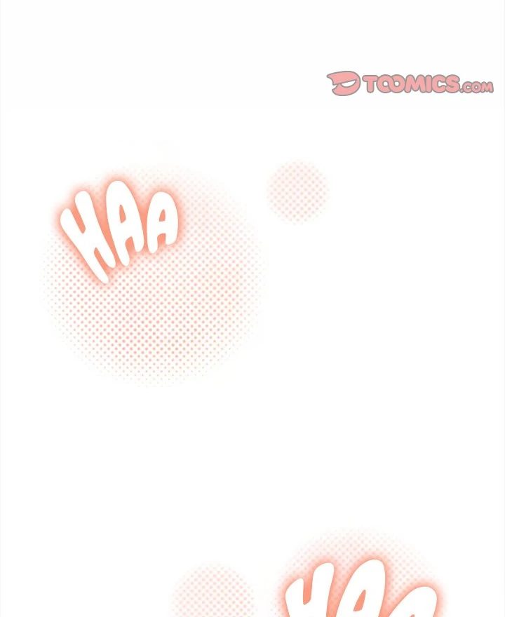 Someone Stop Her! Chapter 36 - Page 42 in English