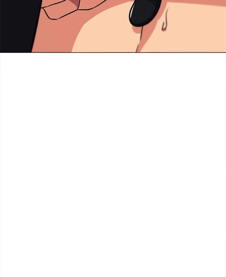 Someone Stop Her! Chapter 37 - Page 109 in English