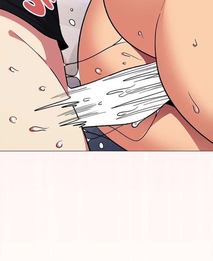 Someone Stop Her! Chapter 37 - Page 119 in English