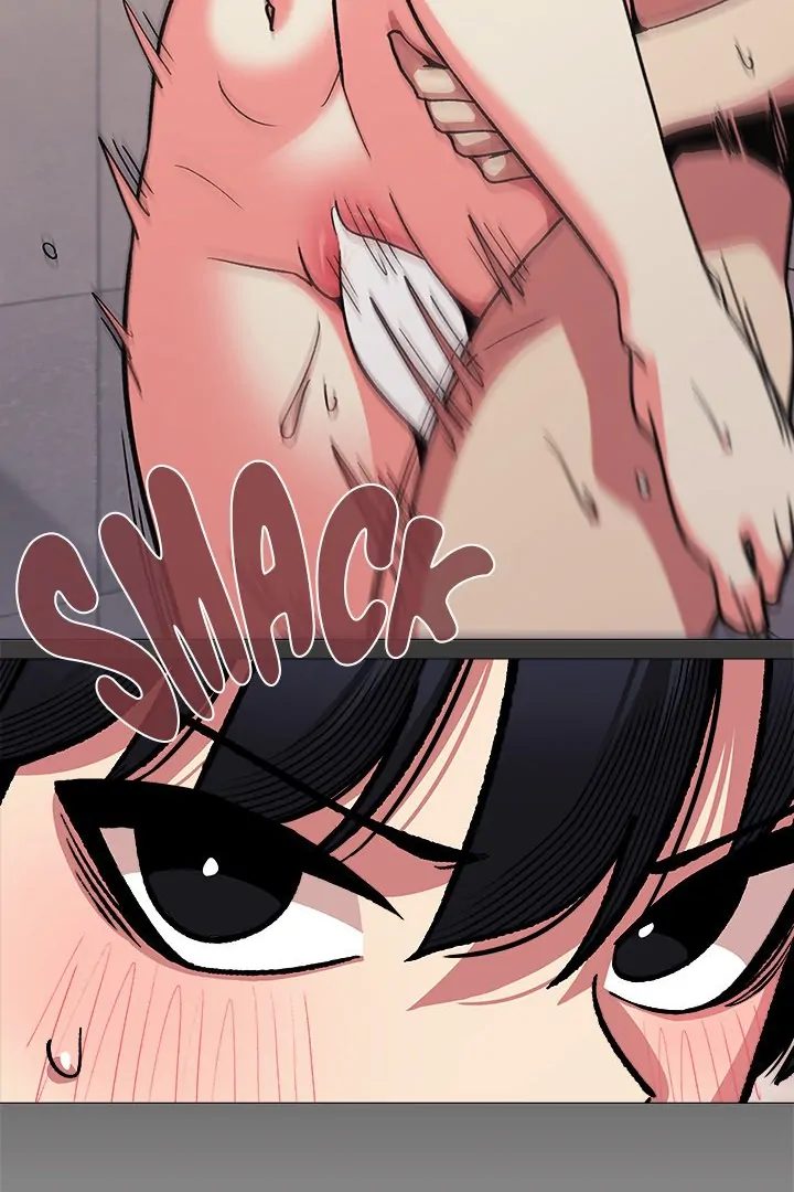 Someone Stop Her! Chapter 37 - Page 12 in English