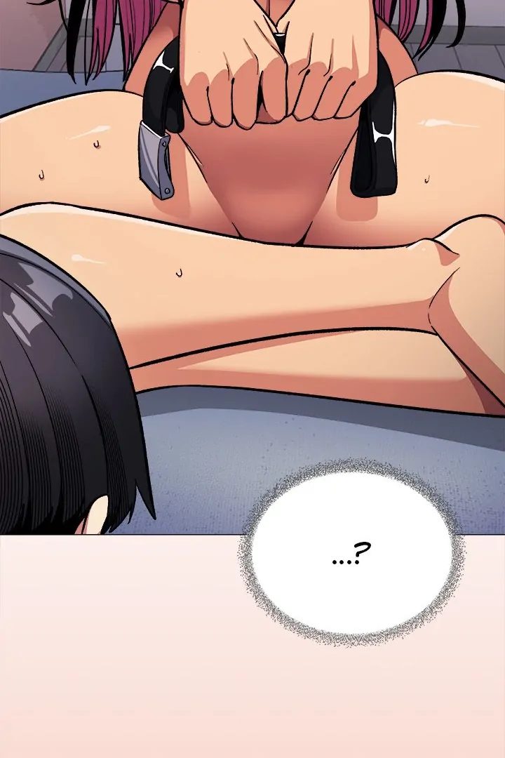 Someone Stop Her! Chapter 37 - Page 143 in English