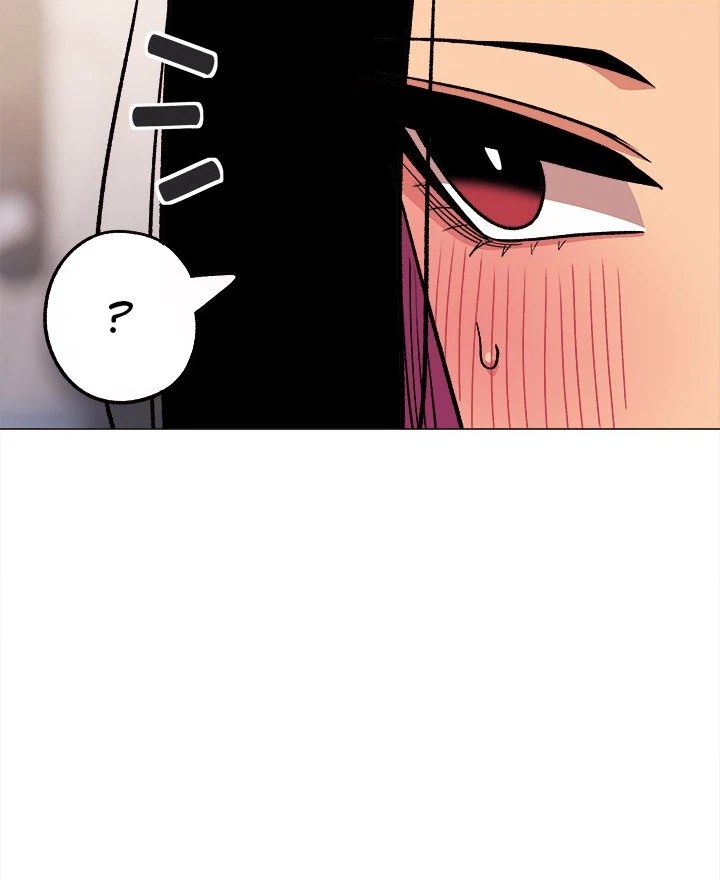 Someone Stop Her! Chapter 38 - Page 10 in English