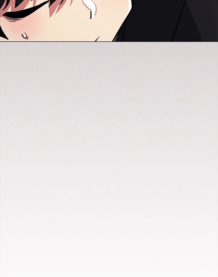 Someone Stop Her! Chapter 38 - Page 38 in English