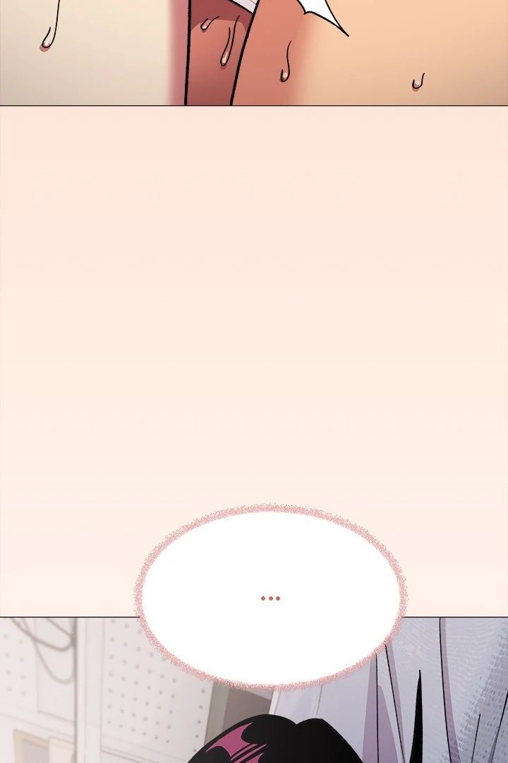 Someone Stop Her! Chapter 38 - Page 59 in English