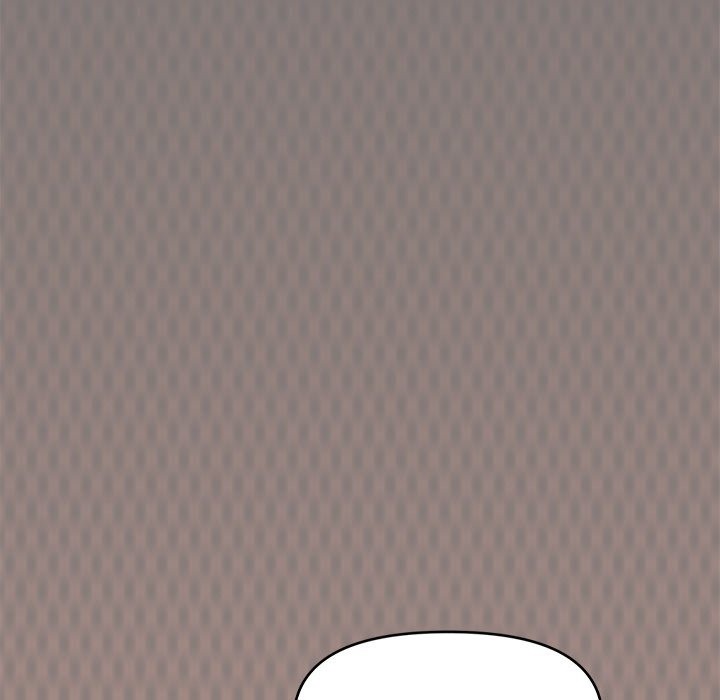 Someone Stop Her! Chapter 4 - Page 228 in English