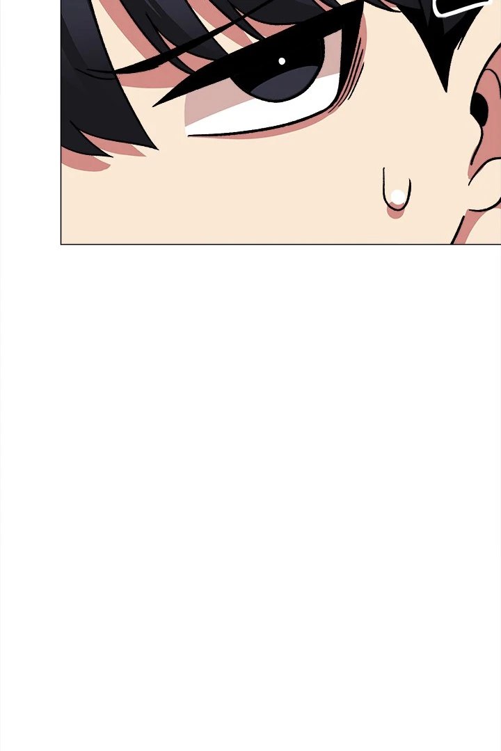 Someone Stop Her! Chapter 40 - Page 101 in English