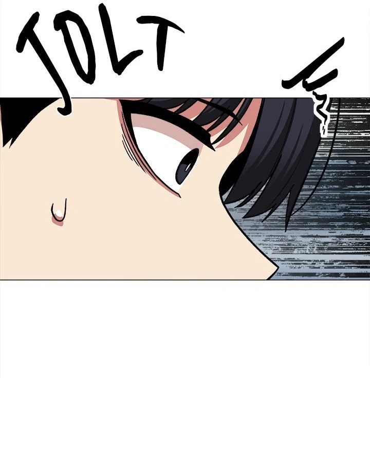 Someone Stop Her! Chapter 40 - Page 122 in English