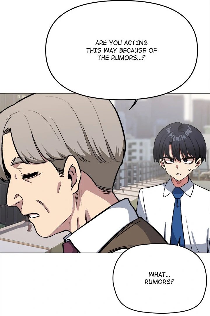 Someone Stop Her! Chapter 40 - Page 17 in English