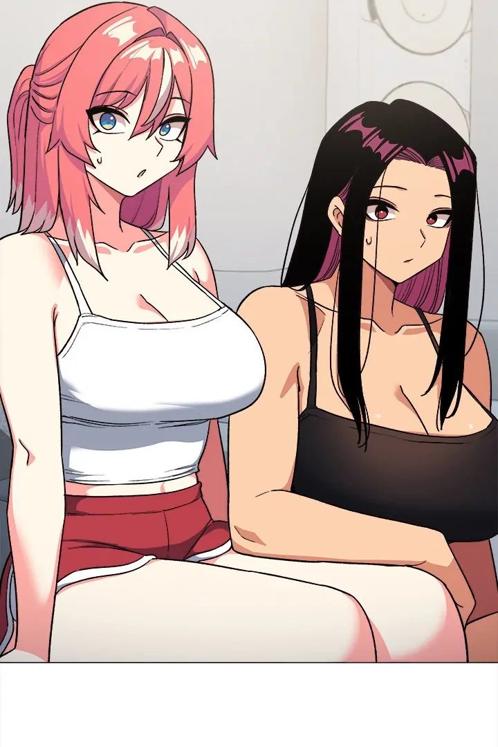 Someone Stop Her! Chapter 41 - Page 5 in English