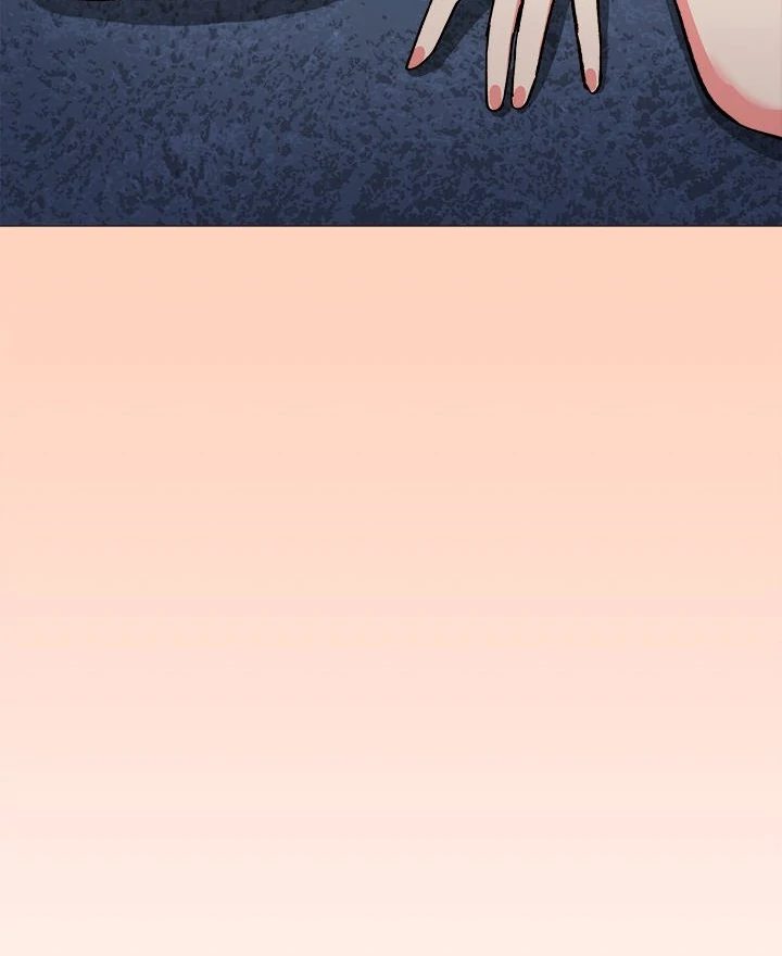 Someone Stop Her! Chapter 41 - Page 95 in English