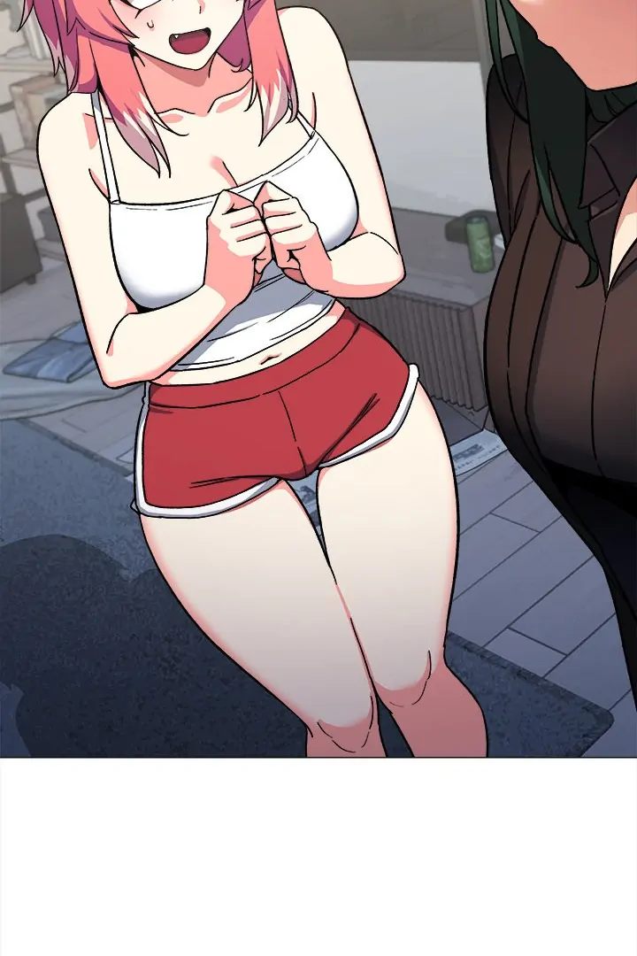 Someone Stop Her! Chapter 42 - Page 102 in English