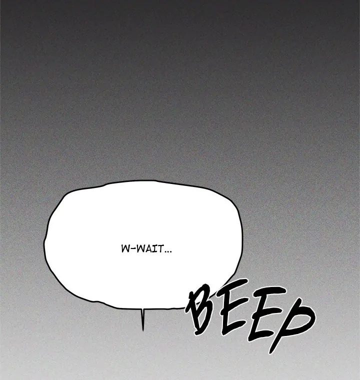 Someone Stop Her! Chapter 42 - Page 21 in English