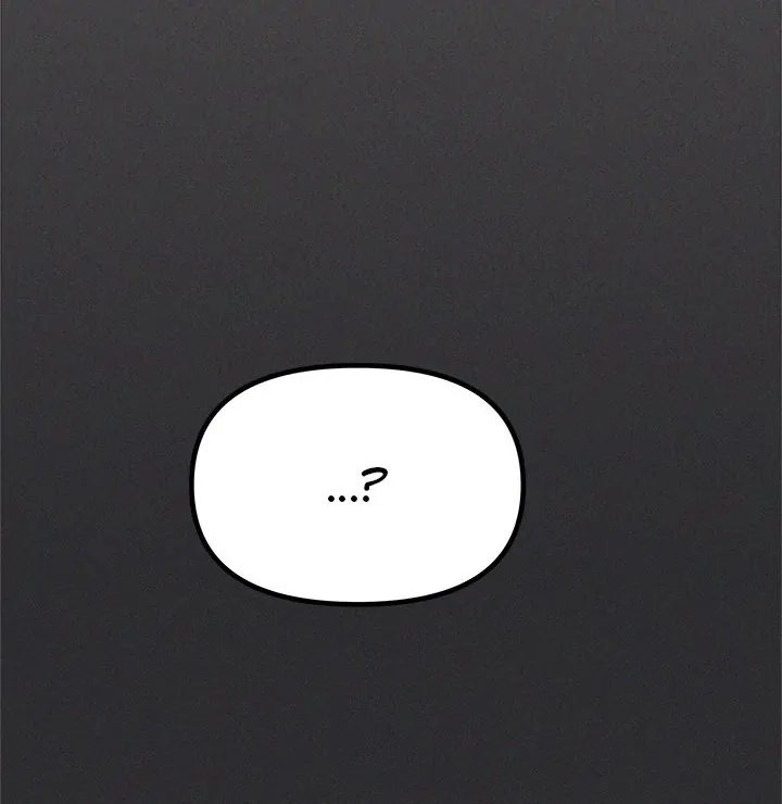 Someone Stop Her! Chapter 43 - Page 137 in English