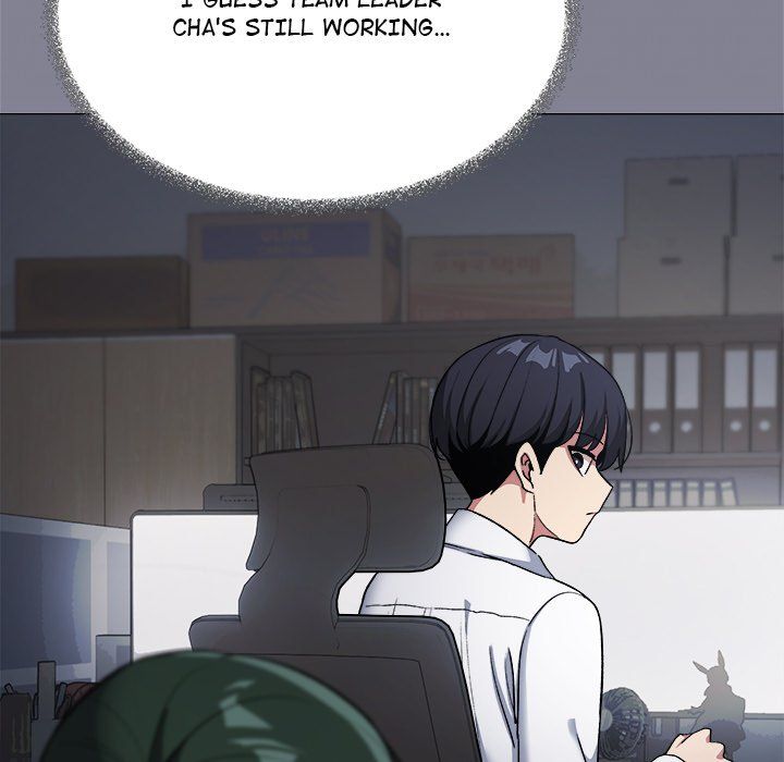 Someone Stop Her! Chapter 45 - Page 81 in English