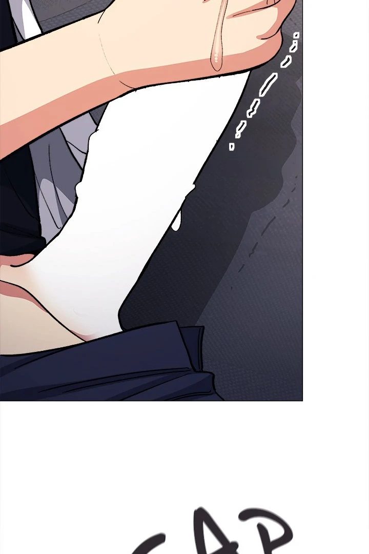 Someone Stop Her! Chapter 46 - Page 64 in English