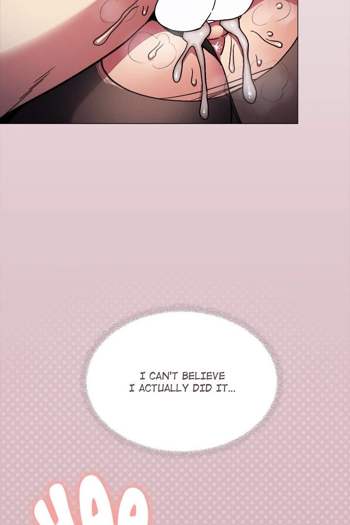 Someone Stop Her! Chapter 47 - Page 12 in English
