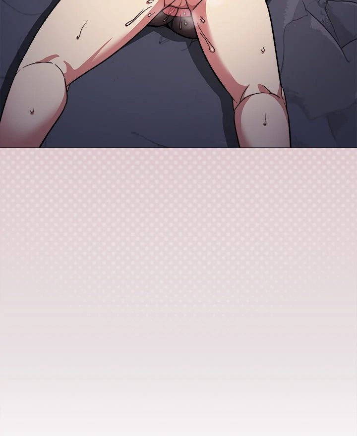 Someone Stop Her! Chapter 47 - Page 14 in English