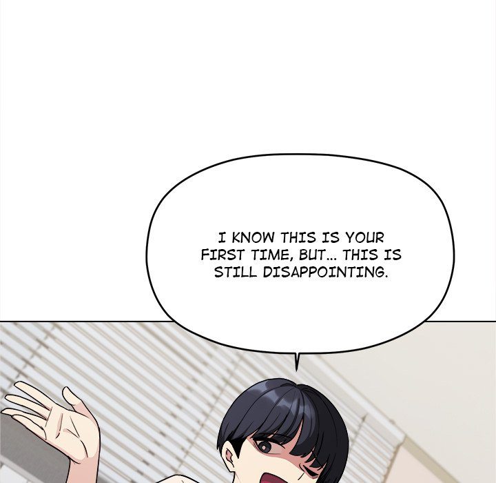 Someone Stop Her! Chapter 6 - Page 42 in English