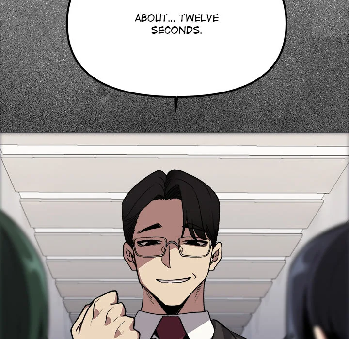 Someone Stop Her! Chapter 90 - Page 71 in English