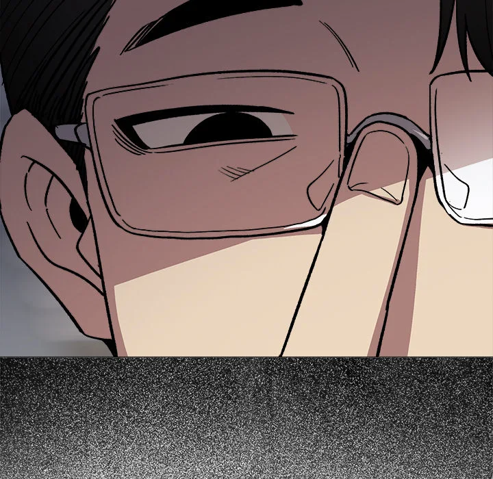 Someone Stop Her! Chapter 90 - Page 74 in English