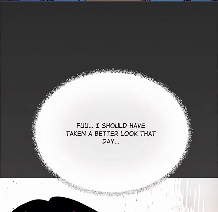 Someone Stop Her! Chapter 97 - Page 21 in English