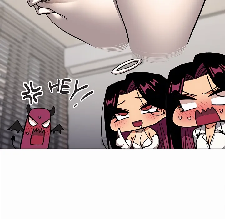 Someone Stop Her! Chapter 97 - Page 73 in English